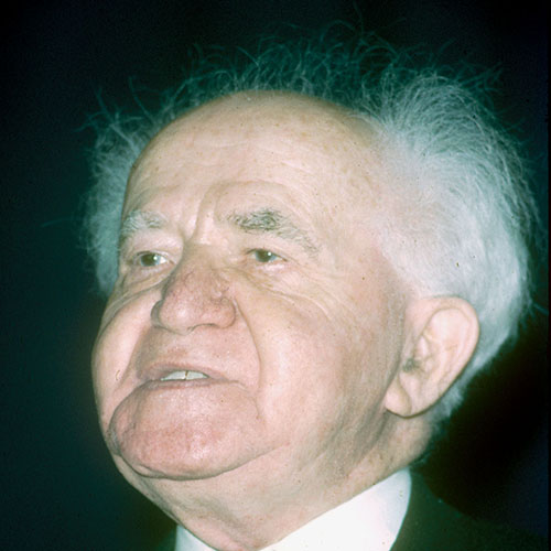 David Ben-Gurion Famous Kentucky Colonel